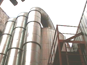 牡丹江發(fā)電廠煙氣除塵脫